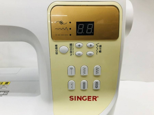 SINGERの大和市 家電