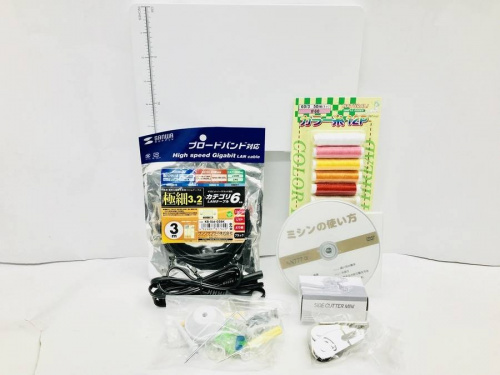 中古家電