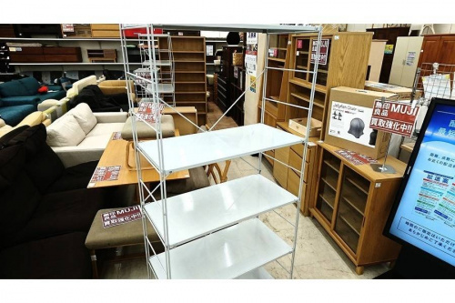 家具・インテリアの無印良品