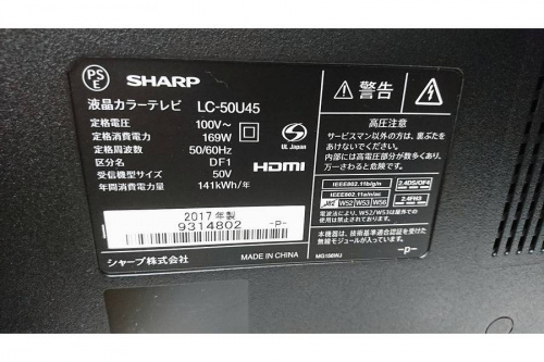 18年06月29日：画像６