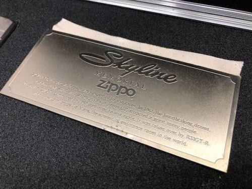 大和　ZIPPO　中古のトレファク　大和