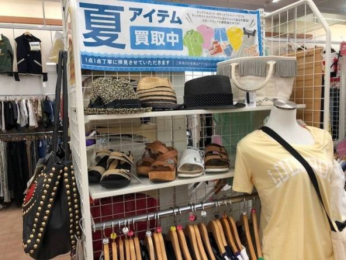メンズファッションの大和　古着　