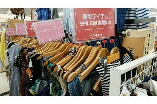 メンズファッションの服　買取　大和