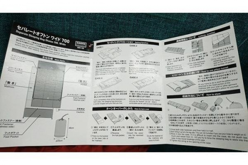 SNOWPEAK スノーピークのアウトドア 中古 買取