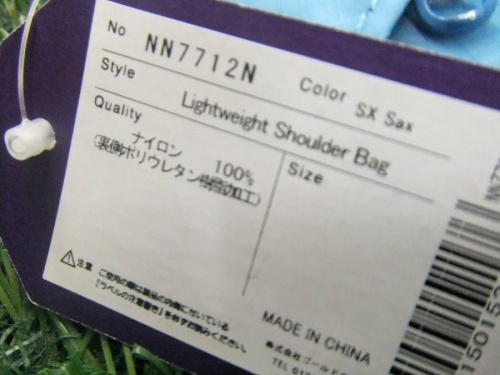 ノースフェイス（THE NORTH FACE）のナナミカ