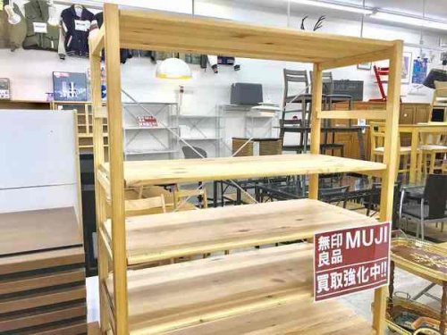 無印良品のユニットシェルフ　無印