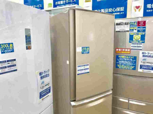 冷蔵庫の大和市 家電