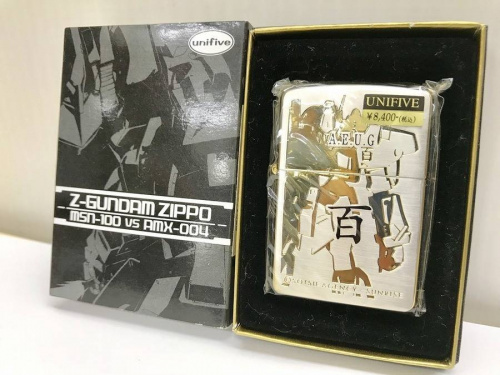 ガンダム