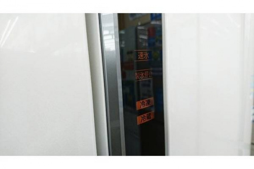 大和市　中古家電の大和市　大型冷蔵庫