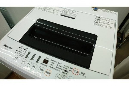 大和市　中古家電の大和市　ドラム式洗濯機