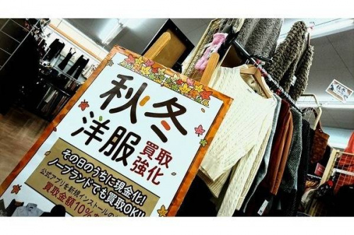 レディースファッションのメンズファッション