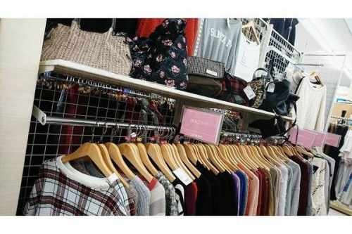 大和　古着　買取