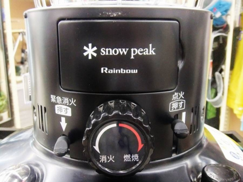 キャンプ用品のストーブ