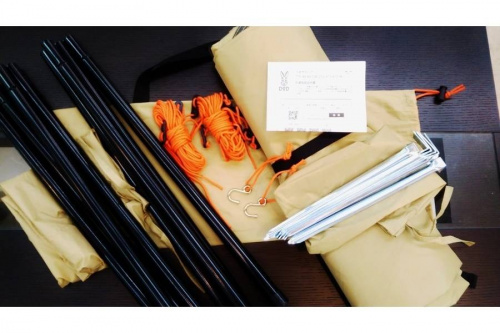 キャンプ アウトドア 買取 中古