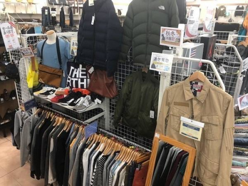 大和　古着　買取