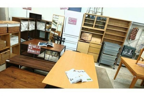 雑貨の無印良品