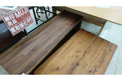 無印良品　中古　大和