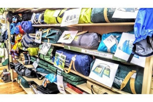 オゼンのアウトドア　大和