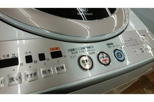 洗濯乾燥機の大和 大型洗濯機