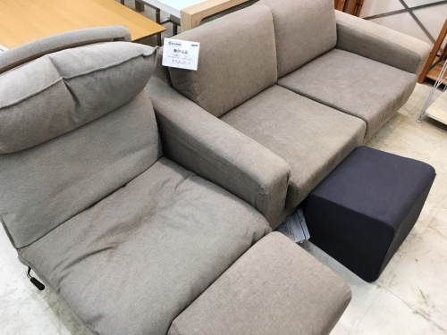 無印良品　中古　大和