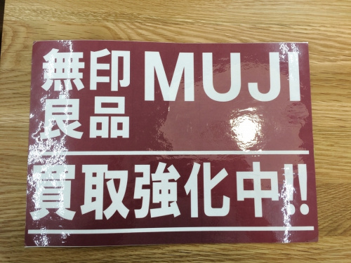 18年11月10日：画像８