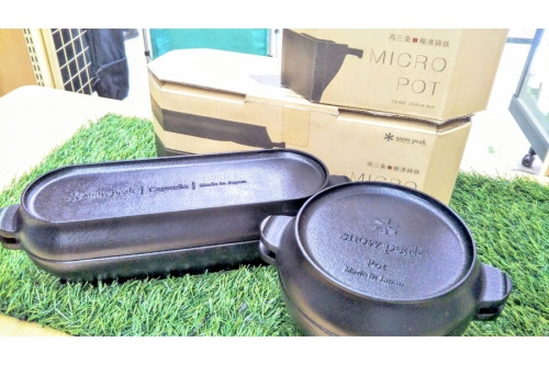 アウトドア用品のキャンプ用品