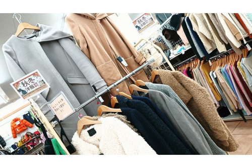 大和　古着の大和　服　買取