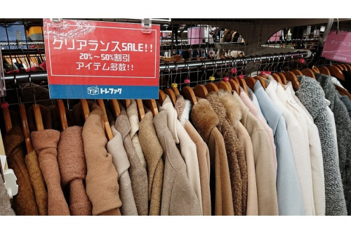 レディースファッションのメンズファッション