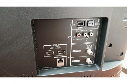 大和市　中古家電の大和市　大型テレビ