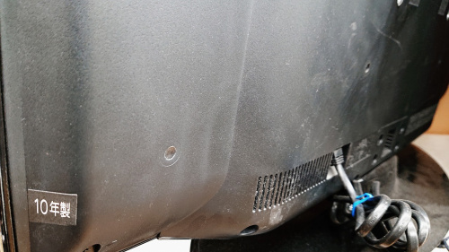 大型液晶テレビの大和市　中古家電