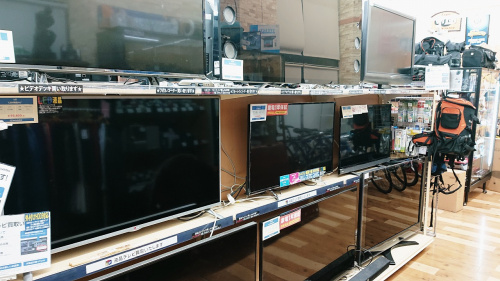 大和市　中古家電の大和　中古　テレビ