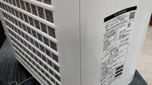 大和市 中古家電の家電 大和
