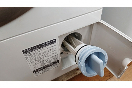 大和 ドラム式