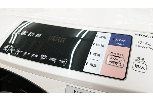 洗濯機のドラム式洗濯機