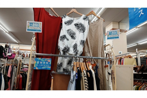古着　大和の洋服　買取　大和
