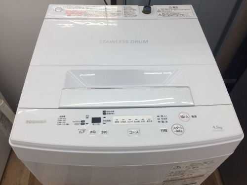 生活家電の洗濯機