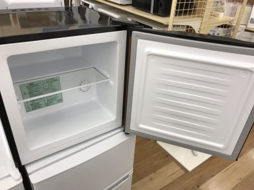 大和市　家電の大和市　中古家電