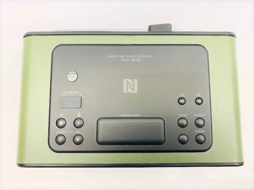 プレーヤーの大和市　中古家電