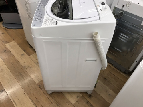 家電　大和　中古