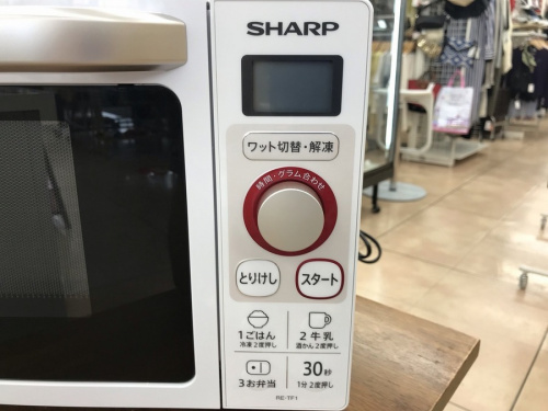 大和市 中古家具の大和