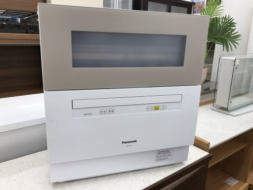 生活家電の洗濯機