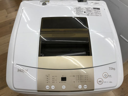 洗濯機の大和市　中古家具