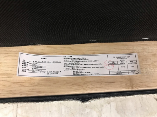 19年08月27日：画像１０