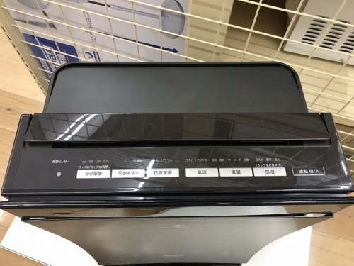 空気清浄機の大和市　中古家具