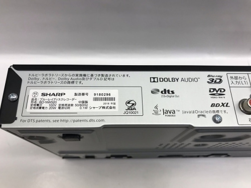 オーディオの大和　テレビ