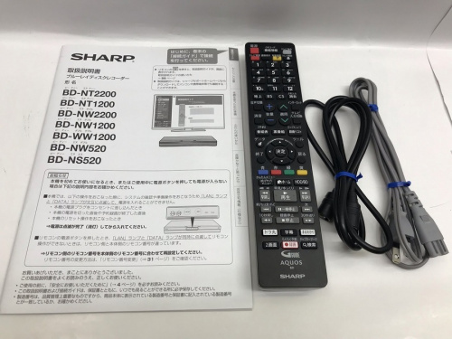 大和　テレビの大和市　中古家電