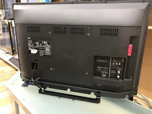 家電　大和　中古