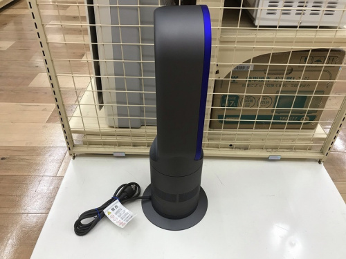 家電　大和　中古