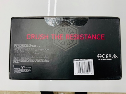 フィギュアのおもちゃ　買取