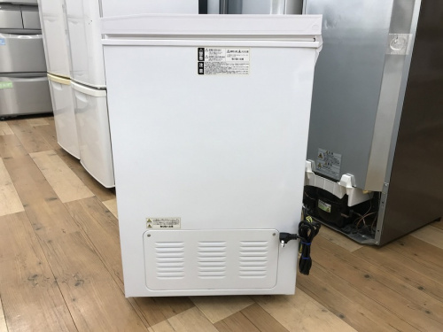 家電　大和　中古
